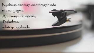 Laurette lyrics  Kamaliza Annonciata Mutamuliza  Rwanda [upl. by Oneal437]