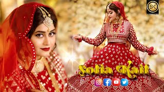 Mehrban by Sofia Kaif  Wedding Event 2022  Video by SK Productions [upl. by Carine]