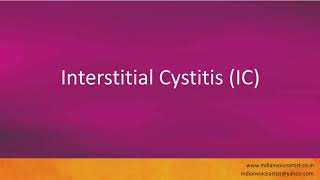 Pronunciation of the words quotInterstitial Cystitis ICquot [upl. by Holzman]