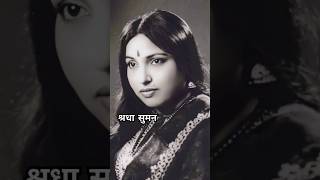 mohi lelkhin sajni mor manwa  sharda sinha  mohi lelkhin  traditional songs shardasinhasong [upl. by Jackie]