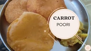 ഒരു വെറൈറ്റി പൂരി  Carrot Poori  Easy breakfast  Dinner recipe  Kids Recipes  Crispy Carrotpuri [upl. by Coriss391]