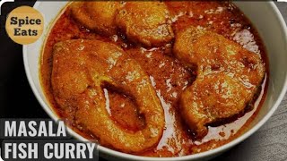 Fish curry odisha recipe bachelor fish fry odia food vlog Biku Bhai Vlog [upl. by Sabah]