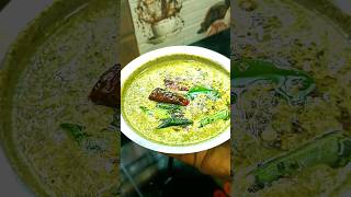 😋 இட்லி தோசைக்கேற்ற அசத்தலான Mint Chutney Pudina Chutney Recipe 😅 Chutney Recipes shortsfeed [upl. by Faustina]