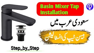 Basin Mixer Tap Installation Made Simple StepbyStep Guide [upl. by Reinhold950]