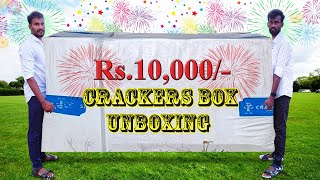 Rs10000 Sivakasi Crackers Unboxing in Tamil  Diwali Crackers 2024  Village Fun [upl. by Isiah]