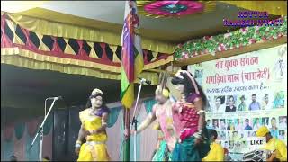 kishan kanhiya dance group [upl. by Haraf393]