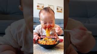 Baby mukbang food bữa trưa muộn của bé mời cả nhà mukbang cùng bé nào shortvideo viralvideo [upl. by Abate]