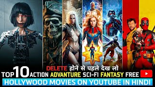 Top 9 New Adventure Hollywood Movies On YouTube in Hindi  New Hollywood Movies On YouTube 2024 [upl. by Neveda986]