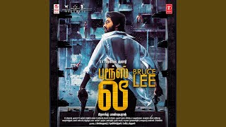 Sumar Moonji Kumaru Lyrical Video Song Bruce Lee G V Prakash KumarKriti Kharbanda Tamil Songs [upl. by Haymo]