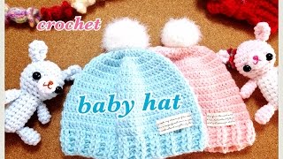 お子様用かぎ針ニット帽の編み方☆crochet babykidscap☆飾りはﾘﾎﾞﾝﾃｰﾌﾟで☆ [upl. by Dorwin60]