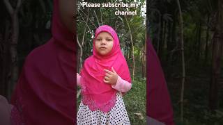 Arosher mehman gojol আরশের মেহমান করেছেন আল্লাহ। foryou cute shorts ytshortsvideo [upl. by Verina]