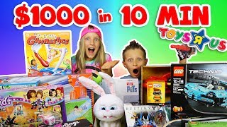 1000 in 10 min Shopping Challenge [upl. by Kong]