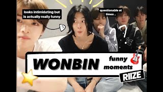 RIIZE wonbin funny moments [upl. by Melburn]