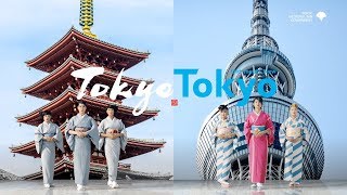 Tokyo Tokyo Concept Video Old meets New  Full version [upl. by Zwick]