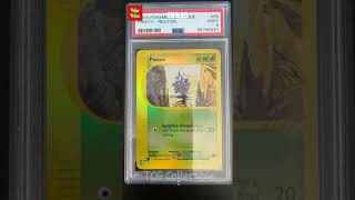 PSA 9 MINT Pineco REVERSE HOLO 85 2003 Skyridge WOTC Pokemon Card POP 46 [upl. by Conni]