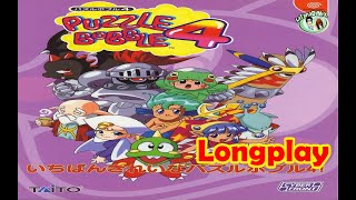 Puzzle Bobble 4 パズルボブル4 Arcade 1998 HD [upl. by Podvin]