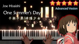 One Summers Day 進階版  千與千尋神隱少女  宮崎駿動畫  久石讓 Piano Cover 琴譜 [upl. by Arod]