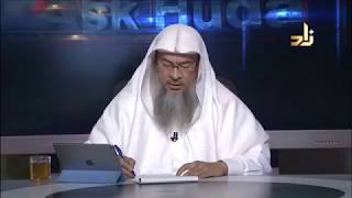 Who is eligible to receive the Zakat Poor amp Needy  Sheikh Assim Al Hakeem [upl. by Eciuqram]