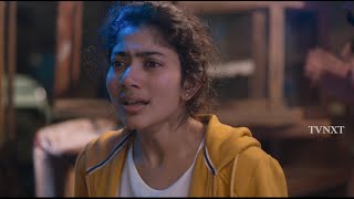 Dulquer Salmaan Sai Pallavi Malayalam Full Movie Part 8  Kali  Gopi Sundar  TVNXT Malayalam [upl. by Shayna]