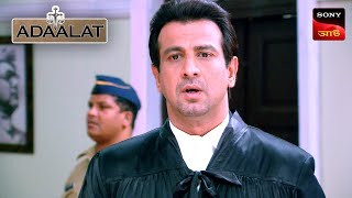 Adaalat  আদালত  Ep 253  10 June 2024  Full Episode [upl. by Einnob]