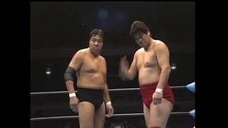 9041991  World Tag Team title  Mitsuharu MisawaToshiaki Kawada c vs Jumbo TsurutaAkira Taue [upl. by Joella409]