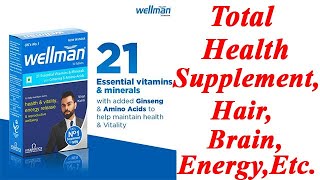 Wellman Health Supplement BenefitsSide EffectsDosage  Wellman Tablet🔥🔥 [upl. by Anialahs337]