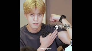 I need a big boy like this goldenchild kpop edit goldenness leedaeyeol daeyeol [upl. by Doowrehs]