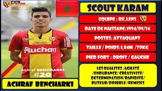 ACHRAF BENCHARKI RCLENSFRANCE 20 STRIKER SKILLS part1 201819 HD [upl. by Hebner]