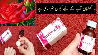 How To Use Surbex Z Tablet For Body Weakness Urdu [upl. by Nnaoj]