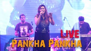 Pangkha by sweety  Live song  Live concert  New [upl. by Eidarb634]