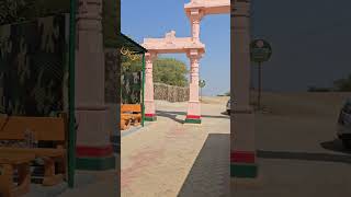 Porbandar to kileshwar [upl. by Adnicaj1]