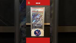 PSA 10 Suicune V GG38GG70 Crown Zenith Full Art Holo Pokemon Card [upl. by Tore]