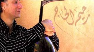 Rahim Alhaj  Taqasim Maqam Ajam  رحيم الحاج  تقاسيم مقام عجم [upl. by Airdnaxela]