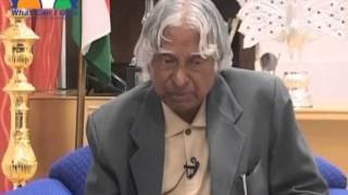 Independence Day Message by Dr APJ Abdul Kalam [upl. by Blader741]