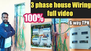 3 phase house wiring Mcb Connection  6 way TPN distribution  3 phase MCB Wiring full video Hindi [upl. by Casabonne235]