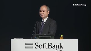 SoftBank hit by 10 billion Vision Fund loss [upl. by Selrac]