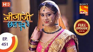 Jijaji Chhat Per Hai  Ep 451  Full Episode  26th September 2019 [upl. by Quillan]