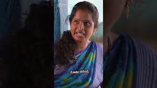 plslikesubscribe konikoni bhadalu eilage vuntaei Frds [upl. by Veronica]