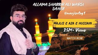 TAARIQHI BAYAN ALLAMA SHABBIR ALI WARSI SAHEB  2024 narjisvlog1 [upl. by Ellicott]