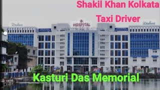 kolkata  Kasturi Das Memorial super specialist hospital [upl. by Eniak424]