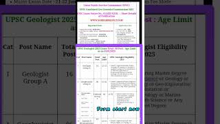 UPSC Geo Scientist Exam 2025 Online Form [upl. by Sisto]