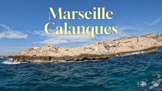 Marseille Calanques [upl. by Robbert]