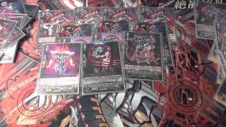 Cardfight Vanguard Chaos Breaker Dragon Deck Profile [upl. by Engamrahc]