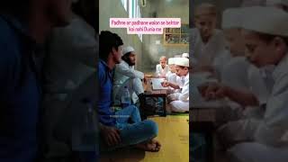 Musalman phir kafan bandhe huwe motivation videoviral [upl. by Epner]