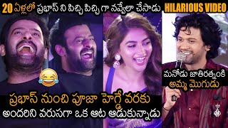 Naveen Polishetty HILARIOUS COMEDY At Radhe Shyam Pre Release Event  Prabhas  Pooja Hegde  NB [upl. by Oicnaneb]