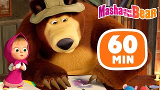 Masha and the Bear 2024 🙏 Can you teach me something 🎶🎯 60 minutes ⏰ Сartoon collection 🎬 [upl. by Rheba]