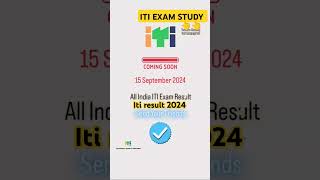 Iti cbt exam result 2024  ITI result 2024 🤞📚✅🎯💯 [upl. by Aryamoy]