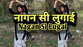 Nagan Si Lugai  नागन सी लुगाई  Farmani Naaz Tera Balam Chota Naaz Music Haryanvi song [upl. by Nerita356]