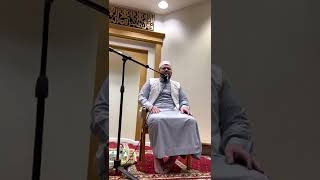 Recitation by Maqam  Saba and Ajam and Hijaz [upl. by Bergeman598]