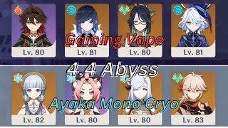 44 Spiral Abyss C6 Gaming Vape  C6 Ayaka Mono Cryo 36 stars [upl. by Serene373]